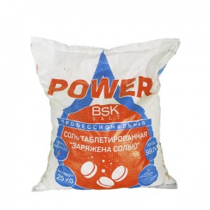 Таблетированная соль BSK Power Professional, 25кг 