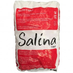 Таблетированная соль Salina, 25кг
