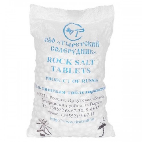Соль таблетированная для фильтров 25 кг Тыретский солерудник